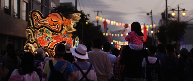 Kutchan Matsuri Kid
